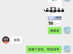 -鲜塘宴·千岛湖大鲫鱼(南湖店)