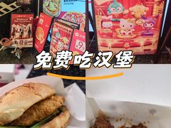-必胜客(新辰里酒仙桥店)