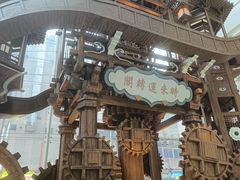 -长沙悦方ID MALL