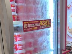 -味多美蛋糕(苏州街地铁店)