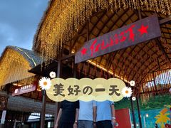 -三亚红色娘子军演艺公园景区