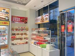 -味多美蛋糕(六里桥店)