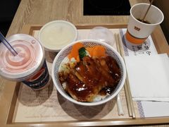 -吉野家(红博中央公园店)