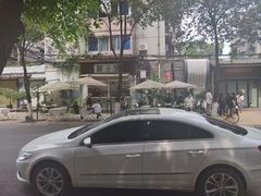 -飘香火锅(玉林西路店)