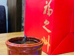 海带排骨汤-福州味道(福州长乐国际机场店)