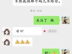 -必胜客(栖乐荟店)