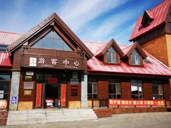 -三块石国家森林公园