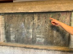 -南阳卧龙岗武侯祠