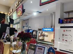 -星轶影院(南京茂业天地店)