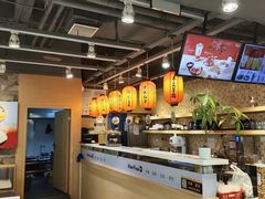 -鲜芋仙(观音桥大融城LG店)