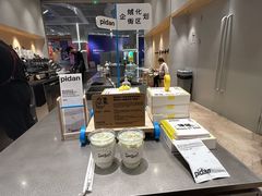 -Seesaw Coffee(西岸凤巢店)