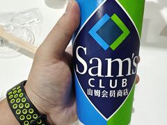-山姆会员商店(亦庄创意生活广场店)