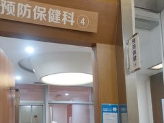 -圣呗口腔·舒适化种植牙·矫正中心(广州总院)