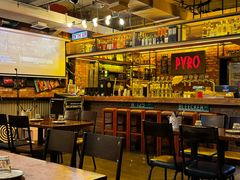 -火鬼 PYRO(五道口店)