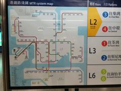 -香港铜锣湾皇悦酒店