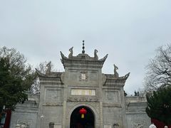 -南岳大庙