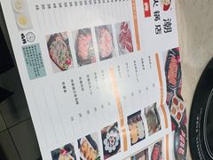 -粤潮牛肉火锅店(江南大道店)