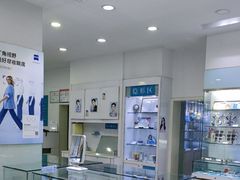 -大明眼镜(方庄店)