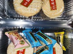 -尚果生态采摘园