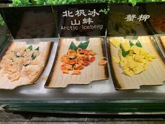 -星伦多 自助料理(圆融店)
