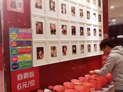 自助调料区-刘一锅筋头巴脑(大悦城C店)