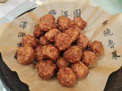 -丰泽园饭店