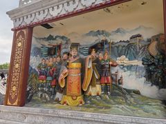 -大明幻境第一城