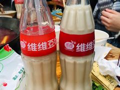 -星鸿社重庆老火锅
