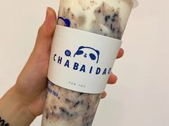 -茶百道(琉璃场店)