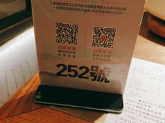 -京味斋·烤鸭·北京菜(安贞店)