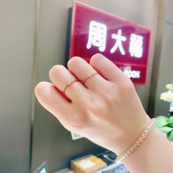 -周大福CHOW TAI FOOK(万象城店)