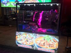 -熊记虾王·小龙虾(东晓南店)
