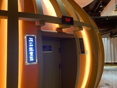 -青水瓦台汤泉(未央店)