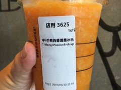 -星巴克臻选(湛江鼎盛广场店)