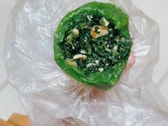 马兰头青团-王家沙点心店(南京西路总店)