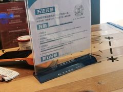 -星伦多自助料理(华润万象城店)