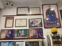 -民信老铺(华盖路店)
