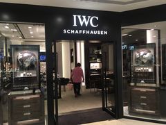 -万国表(海港城店)