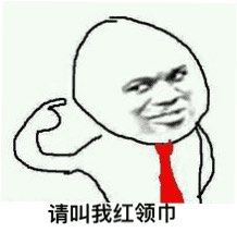 -苏宁天御商业广场