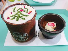 -茶是一枝花泡茶店