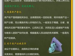 -上海日盈律师事务所·法律咨询