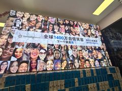 -欢乐口腔(望京分院)