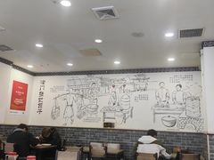 -津门张记包子铺(华昌道店)