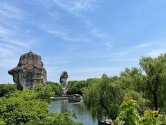 -柯岩风景区