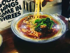 -杨记隆府(南坪店)