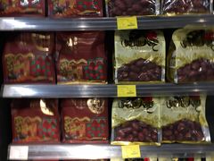 -Olé精品超市(上海虹桥南丰城店)