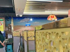 -花儿穆萨·烤肉餐厅(石马坪店)