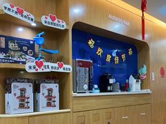 -澳洲袋鼠早教(金辉环球广场店)