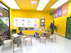 -佳禾国际美术书法教育(仁恒伊势丹校区)