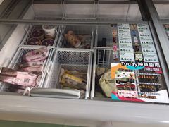 -today便利店(汉街店)